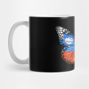 Slovenian Flag  Butterfly - Gift for Slovenian From Slovenia Mug